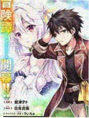 人性实验室